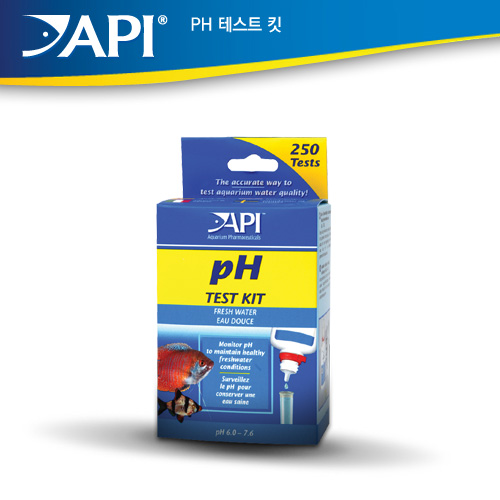 API PH 테스트킷 (담수용)